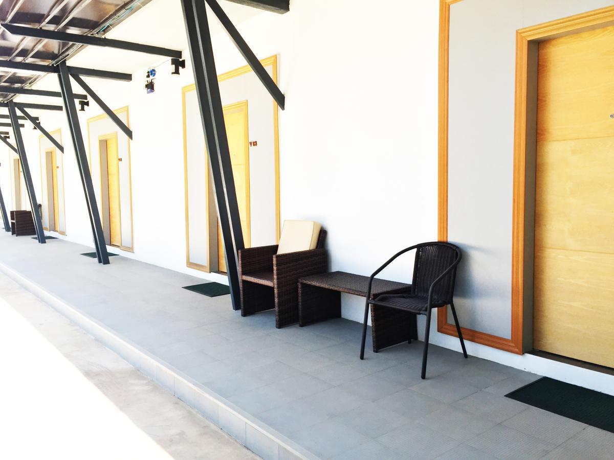 Nh Elegant Hotel Sakon Nakhon Zimmer foto
